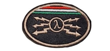 Hiradós Sapkarózsa Lambda (λ)