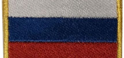 Orosz Zászló felvarró