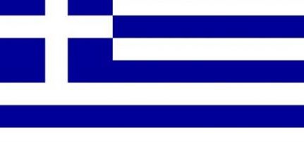 Görög Zászló
